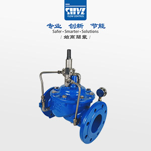 熱動(dòng)力Y型圓盤(pán)式蒸汽疏水閥