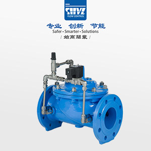 法蘭自由浮球式疏水閥