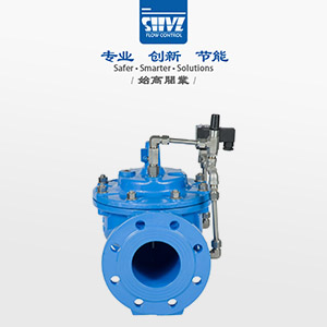 立式自由浮球式蒸汽疏水閥