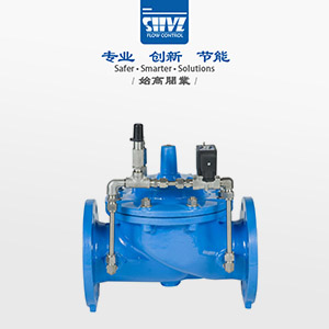 CS45I高壓倒吊桶式蒸汽疏水閥