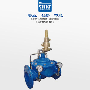 高壓熱動(dòng)力圓盤(pán)式蒸汽疏水閥