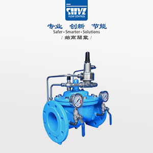 單閥座杠桿浮球式疏水閥