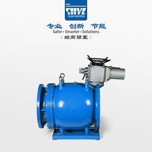 雙閥座杠桿浮球式疏水閥