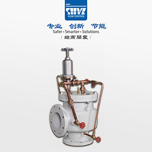 FT44單閥座杠桿浮球式疏水閥