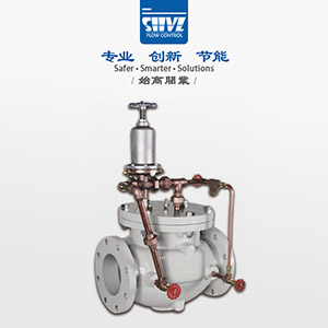 法蘭杠桿浮球式疏水閥