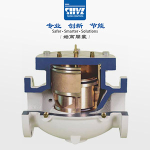 G3杠桿浮球式疏水閥