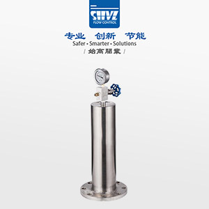 高溫高壓熱動(dòng)力圓盤(pán)式蒸汽疏水閥