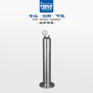 SF-50WL杠桿浮球式疏水閥