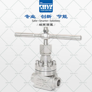 短軸高壓低溫截止閥圖4