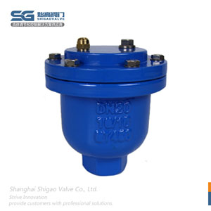 球墨鑄鐵微量排氣閥