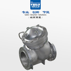 多功能式閥體圖4