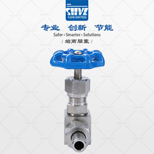 J23W外螺紋針型閥閥圖2