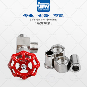 不銹鋼角式針型閥圖4