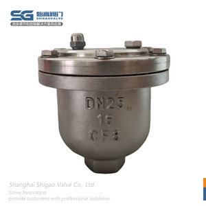 不銹鋼微量排氣閥