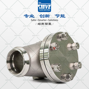 對焊低溫止回閥圖3