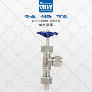 低溫壓力表閥圖2