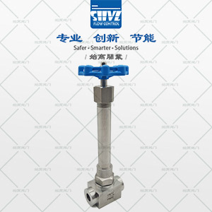 長(cháng)軸低溫針閥圖2