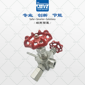 GMJ14F-250P高密封取樣閥圖1