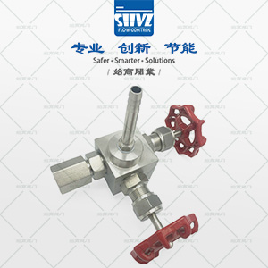 GMJ14F-160P高密封取樣閥圖3