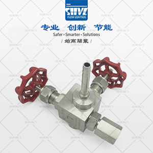 高密封取樣閥圖4