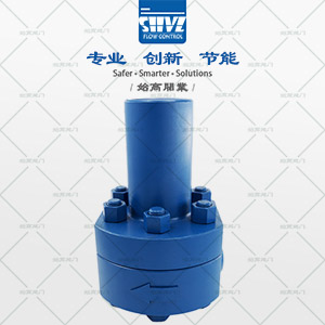 TB82W雙金屬片式疏水閥圖2