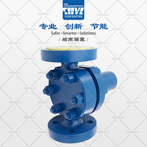 TB82F雙金屬片式疏水閥圖4