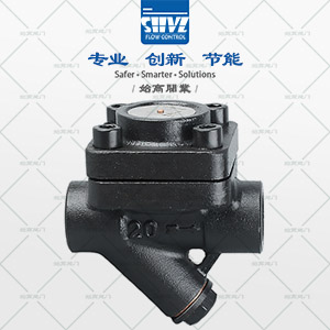 CS16膜盒式疏水閥圖1