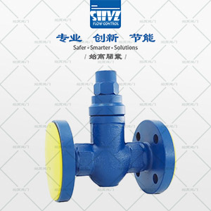 STC恒溫熱靜力波紋管式疏水閥圖3