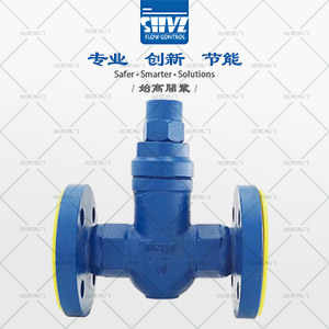 STC恒溫熱靜力波紋管式疏水閥圖4