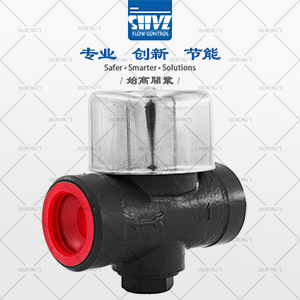 CS19H熱動(dòng)力圓盤(pán)式疏水閥圖2
