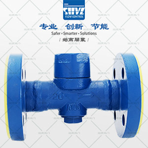 CS49H熱動(dòng)力圓盤(pán)式疏水閥圖3