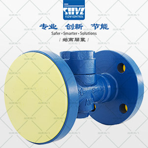 CS49H熱動(dòng)力圓盤(pán)式疏水閥圖4