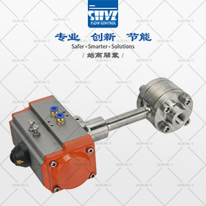 氣動(dòng)低溫球閥圖2