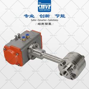 氣動(dòng)低溫球閥圖3