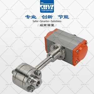 氣動(dòng)低溫球閥圖4