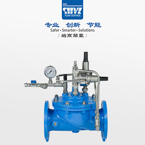 壓力波動(dòng)預止閥圖2