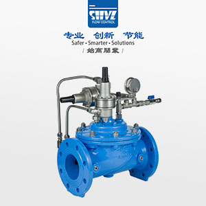 壓力波動(dòng)預止閥圖4