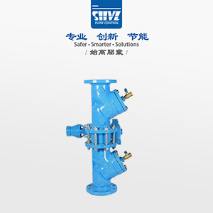 法蘭倒流防止器圖2