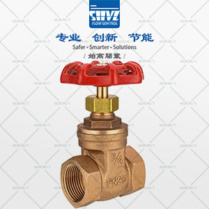 青銅螺紋閘閥圖2