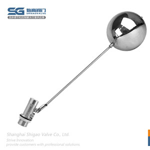 不銹鋼六角浮球閥