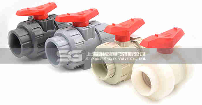 塑料球閥實(shí)拍1 塑料球閥實(shí)拍1