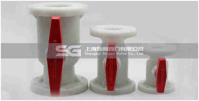 RPP一體式塑料球閥實(shí)拍1 RPP一體式塑料球閥實(shí)拍1