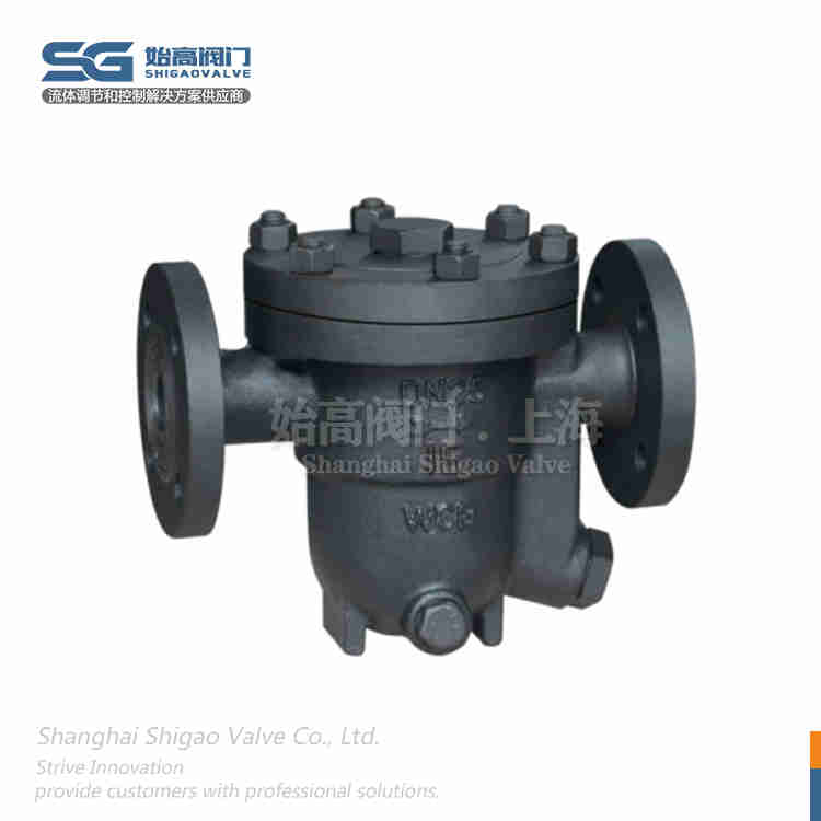 CS41法蘭自由浮球式疏水閥 CS41法蘭自由浮球式疏水閥