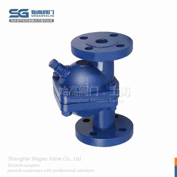 CS41H-3NL自由浮球式疏水閥 CS41H-3NL自由浮球式疏水閥