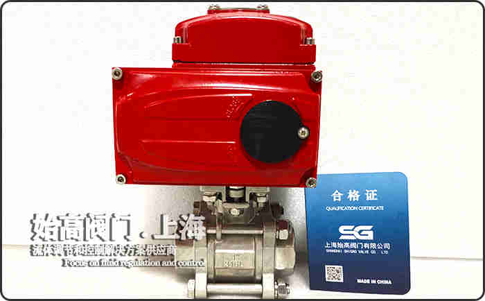 開(kāi)關(guān)型電動(dòng)三片式球閥 開(kāi)關(guān)型電動(dòng)三片式球閥