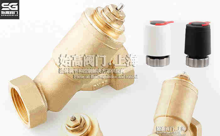 黃銅動(dòng)態(tài)平衡二通閥實(shí)物1 黃銅動(dòng)態(tài)平衡二通閥實(shí)物1