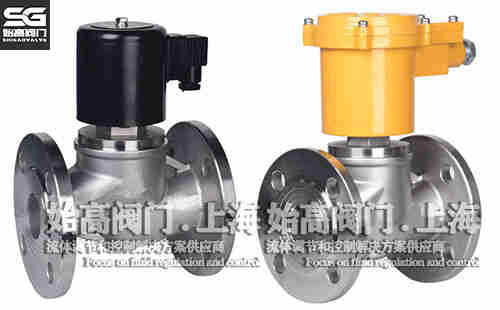 ZBSF系列蒸汽電磁閥 ZBSF系列蒸汽電磁閥