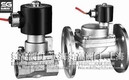 不銹鋼蒸汽電磁閥 不銹鋼蒸汽電磁閥