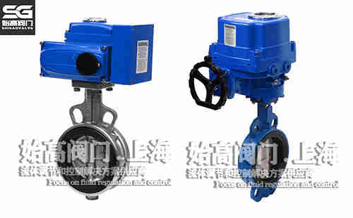 電動(dòng)蝶閥 電動(dòng)蝶閥
